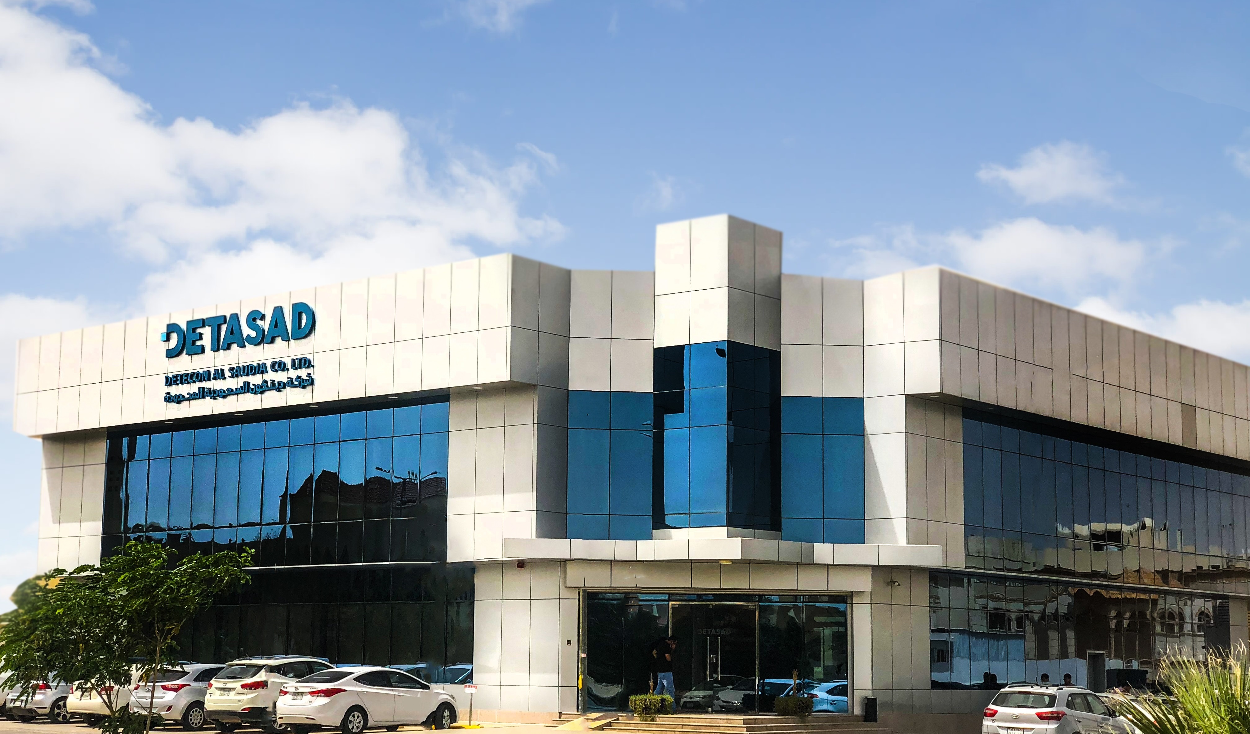 DETASAD (Detecon Al Saudia Co. Ltd.).