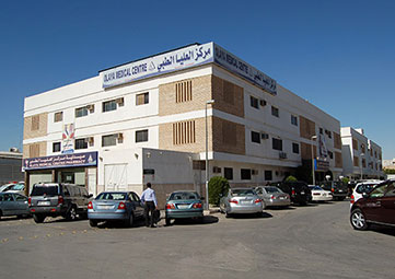 Arabian Diagnostic and Medical Company Ltd.