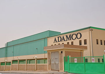 Arabian Diagnostic and Medical Company Ltd.